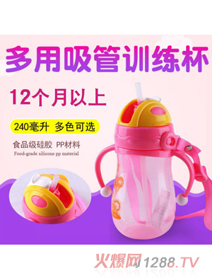 С��ͯ ��ͯ�W(xu��)�