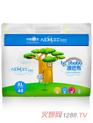 ���Ͳ����ᴨ��о����ѝXL48Ƭ