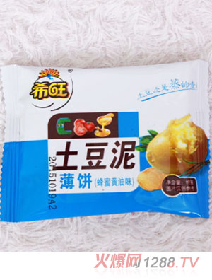 ϣ�������ౡ����S��ζ