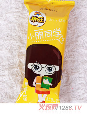 ϣ��С��ͬ�W(xu��)�㽶ţ��ζ�