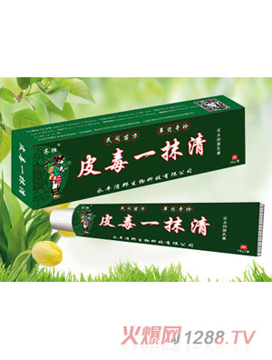 Ƥ��һĨ��ݱ��־����