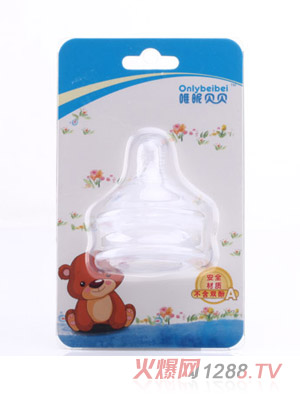 Ψ��ؐؐWB24��������2ֻ�b