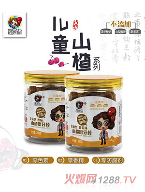 ������ɽ��S��200��