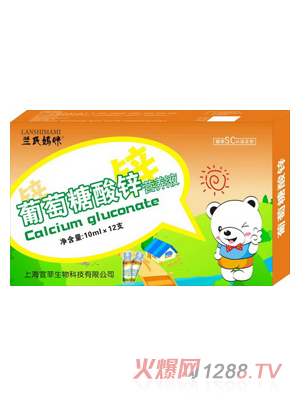 �m�ϋ������������\�I(y��ng)�B(y��ng)Һ