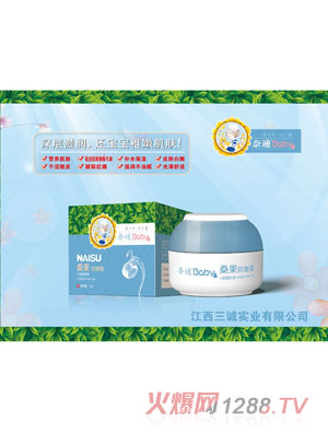 ����ɣ������˪