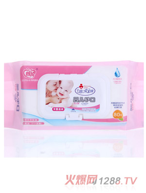 ����yinge�ֿ�����80