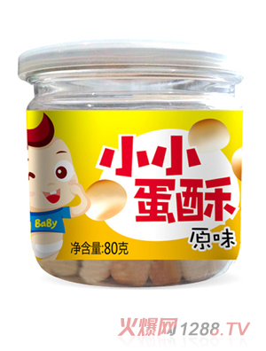 ����СС����-ԭζ