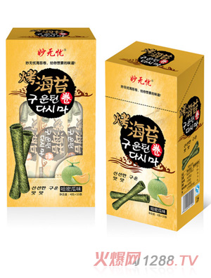 ��o�n����̦��-���ܹ�ζ