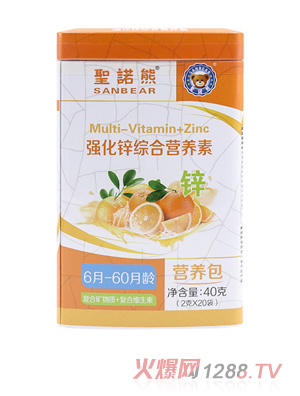 ʥ�Z�܏�(qi��ng)���\�C�ϠI�B(y��ng)��20��