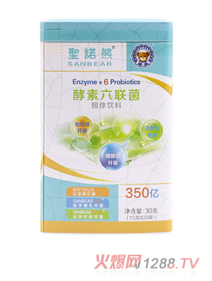 ʥ�Z�ܽ�������20��