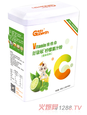 �Բ�ʿ�S�����濵�����ʹ�֭��