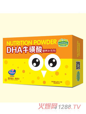 ���}�潡DHA������I(y��ng)�B(y��ng)�a(b��)�䄩