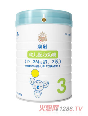 ����yinge�䷽�̷�3��-(12-36��(g��)��)