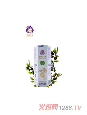 樺南仙紫有機(jī)紫蘇籽油8ml