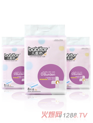 ���t(y��)���a���o��|