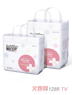 ���t(y��)�����o��yinge����Ƭ