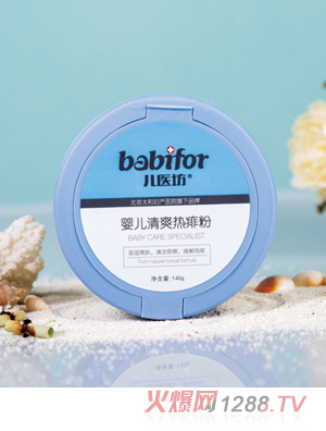 ���t(y��)��yinge��ˬ�����