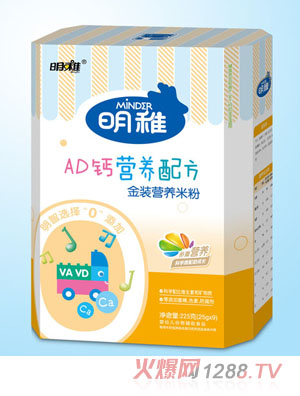 ���ɽ��b�I(y��ng)�B(y��ng)�׷�-AD�}�I(y��ng)�B(y��ng)�䷽