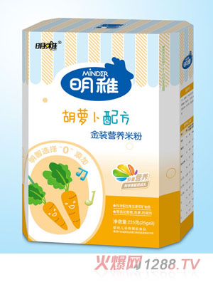 ���ɽ��b�I(y��ng)�B(y��ng)�׷�-���}���䷽