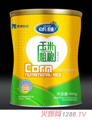 �������״ּZ�I(y��ng)�B(y��ng)�׷�-�F�\�}�䷽