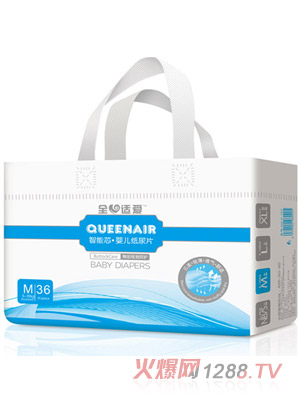 全心適愛(ài)智能芯嬰兒紙尿片M36