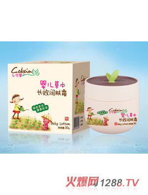 ����ܰyinge�ݱ��L(zh��ng)Ч��(r��n)�w˪