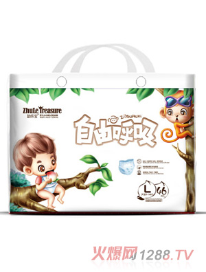 助樂(lè)寶拉拉褲L46