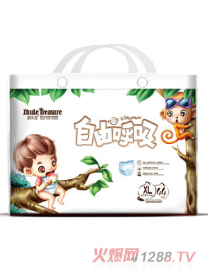 助樂(lè)寶拉拉褲XL44