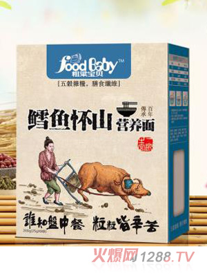 ������ؐ�L�~��ɽ�I(y��ng)�B(y��ng)��