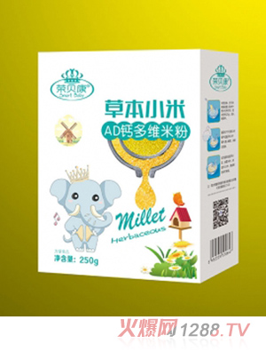 �sؐ���ݱ�С��AD�}��S�׷ۺ��b