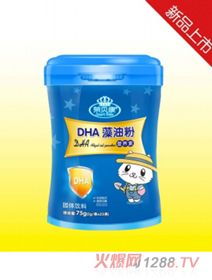 �sؐ��DHA���͠I(y��ng)�B(y��ng)��