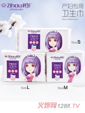 ����a(ch��n)�D��(zhu��n)���l(w��i)����