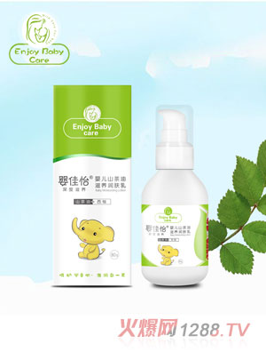 ������냺ɽ�������B(y��ng)��(r��n)�w��