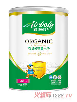 �۱������}���ЙC�נI�B(y��ng)�׷� �b