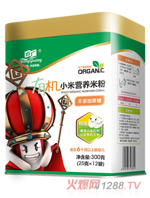 ���V�ЙCС�נI�B(y��ng)�׷�