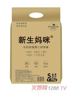 �������䱾ɫ�º�yinge����ѝS64