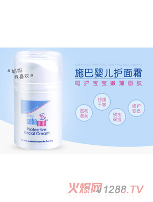 ʩ�͋냺�o(h��)��˪50ml