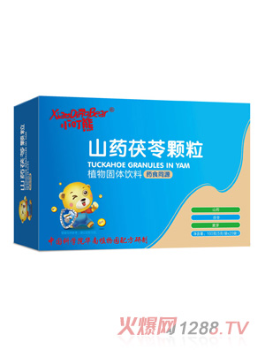 С����ɽˎ�����w���M��