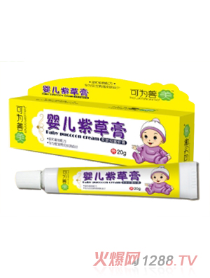 �ɞ�����yinge�ϲݸ�