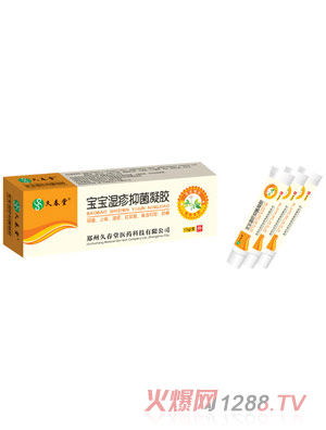 �ô��Ì��������־����z