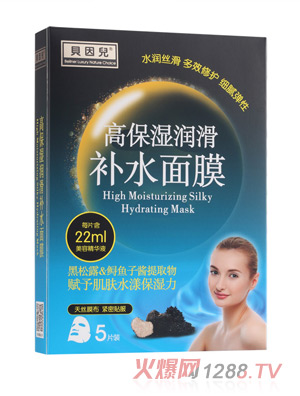 ؐ�򃺸߱��񝙻��a(b��)ˮ��Ĥ