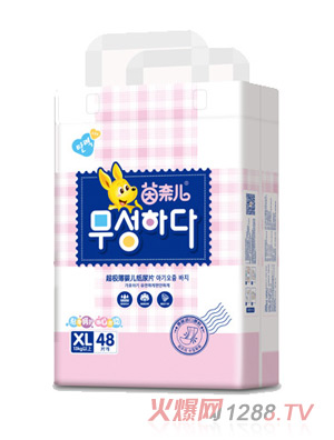 ���΃����O���������ƬXL48