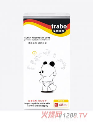 �в��܌W��ѝXL48