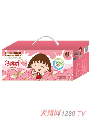 ���Й���С����������Ʒ120X28��ݮζ