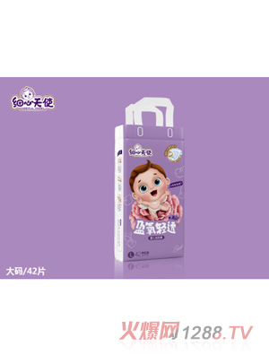 ��(x��)����ʹӯ���p͸+Airyinge����ѝL42