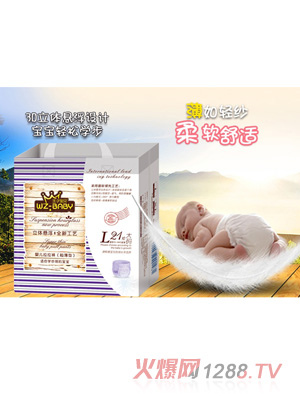 ���ӌ�ؐ���w�Ҹ��냺����ѝL21