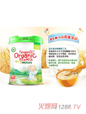 ���ӌ�ؐ�l(f��)���ЙC(j��)����-���嵰��