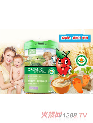 ���ӌ�ؐ�X�S���ЙC(j��)�׷�-���}���O�����b