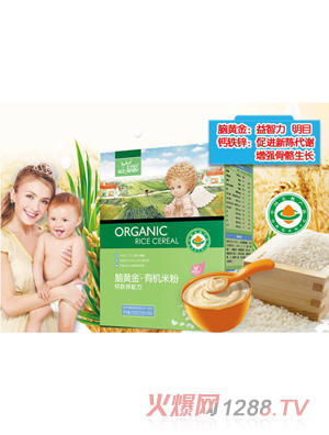 ���ӌ�ؐ�X�S���ЙC(j��)�׷�-�F�\�}���b