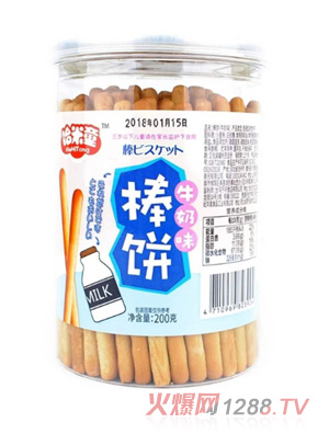 ����ͯ���ţ��ζ